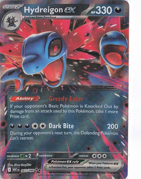 Hydreigon ex 067/086