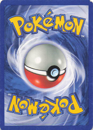 Mankey 55/64