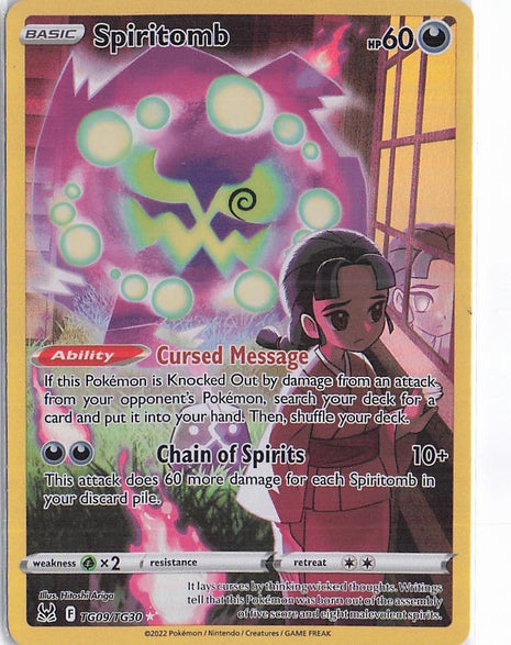 Spiritomb TG09/TG30