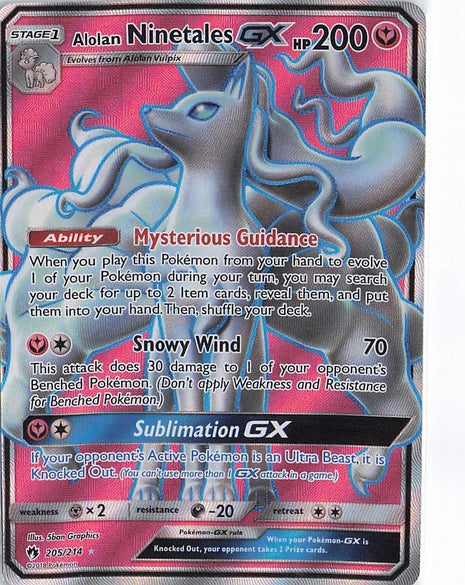 Alolan Ninetales GX 205/214