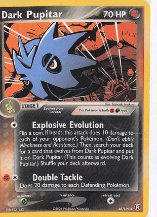 Dark Pupitar 40/109