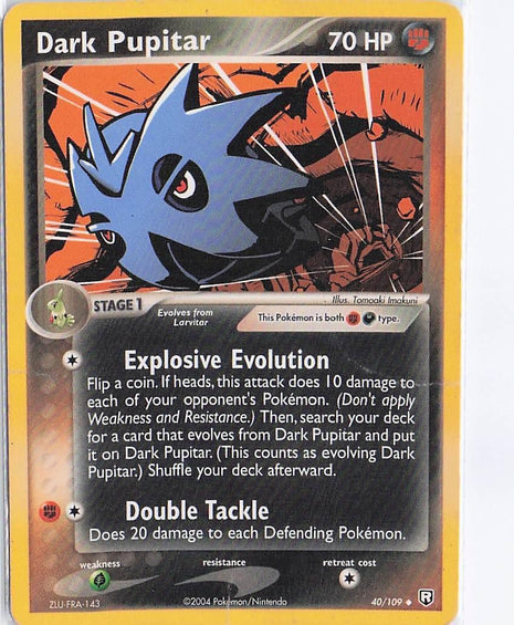 Dark Pupitar 40/109