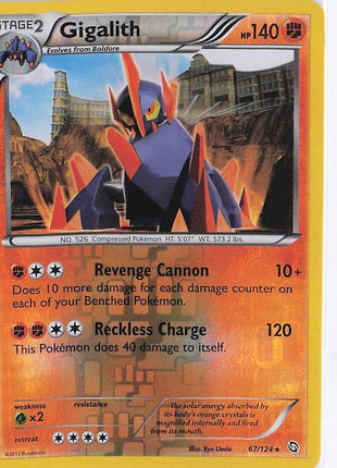 Gigalith 67/124 (RH)
