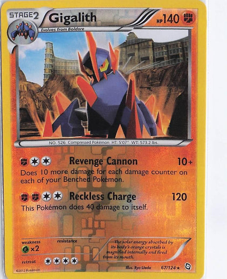 Gigalith 67/124 (RH)