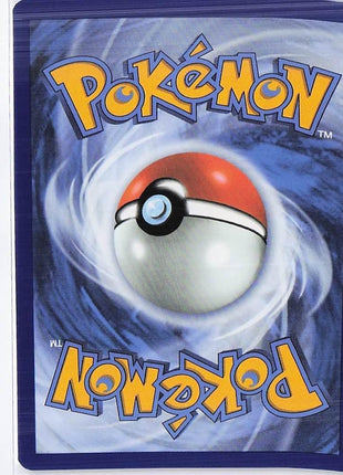 Mega Sharpedo ex 061/094