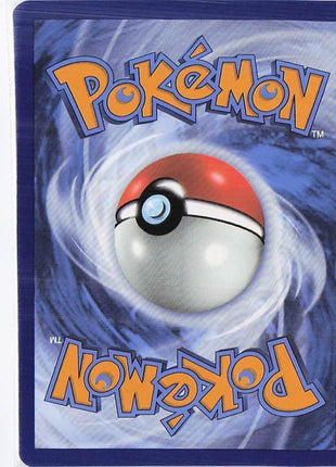 Zapdos ex SVP049