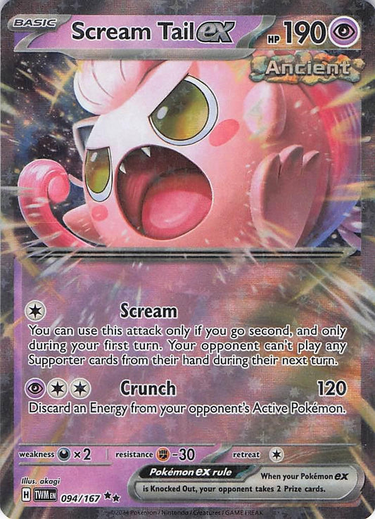Scream Tail ex 094/167
