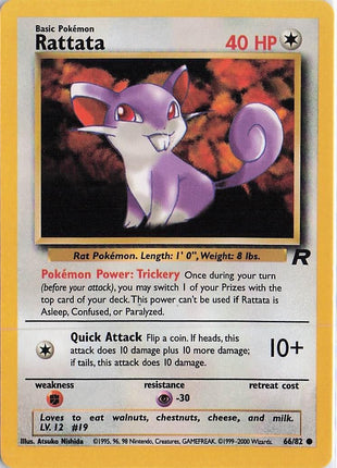 Rattata 66/82