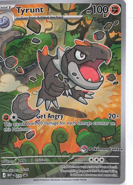 Tyrunt MEP070 (Pokemon Center)