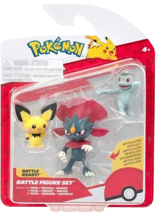 Pokemon - Pichu, Weavile & Machop Battle Figure Set