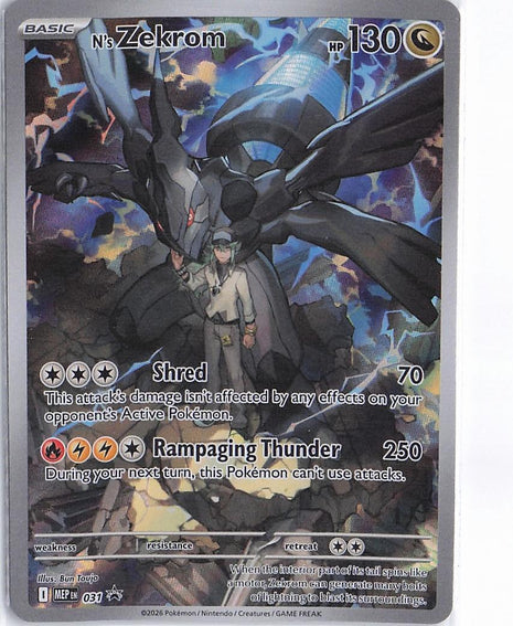 N's Zekrom MEP 031
