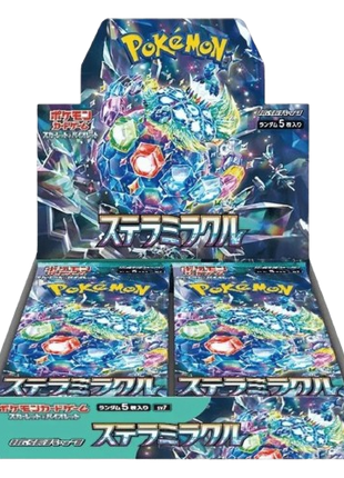 Pokemon - Stellar Miracle Japanese Booster Box