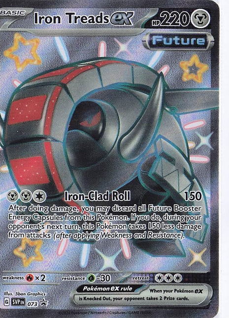 Iron Treads ex SVP 073