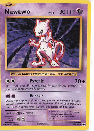 Mewtwo LV.53 51/108