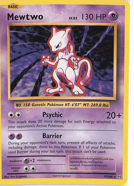 Mewtwo LV.53 51/108