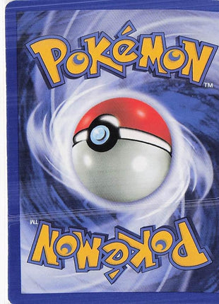 Professor Elm 96/111 (1st)