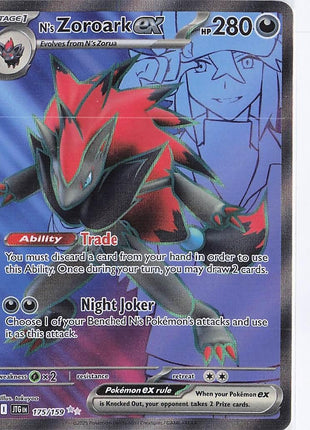 N’s Zoroark ex 175/159