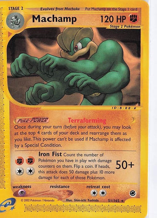 Machamp 51/165