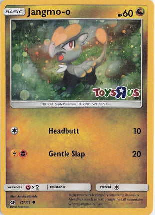 Jangmo-o 75/111 (Toys R Us Stamp)
