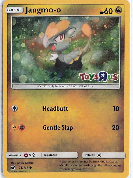 Jangmo-o 75/111 (Toys R Us Stamp)