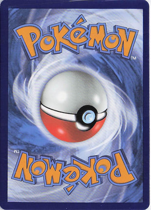 Hisuian Decidueye V 173/189