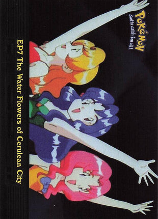 EP7 The Water Flowers of Cerulean City - Topps foil