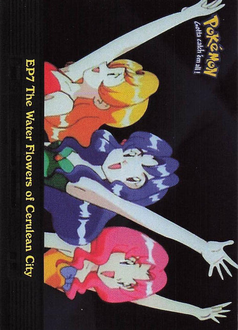EP7 The Water Flowers of Cerulean City - Topps foil