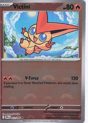 Victini 012/086 (Pokeball)