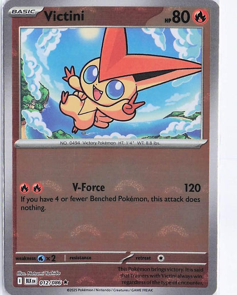 Victini 012/086 (Pokeball)