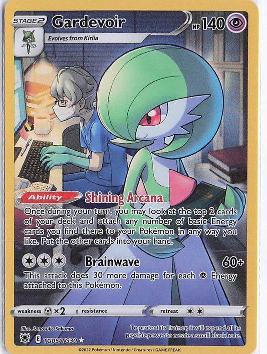 Gardevoir TG05/TG30