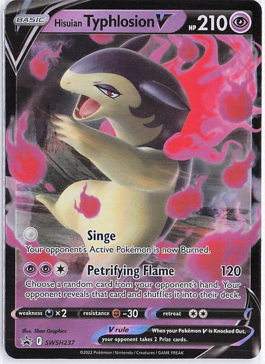Hisuian Typhlosion V SWSH237