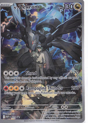 N’s Zekrom MEP031