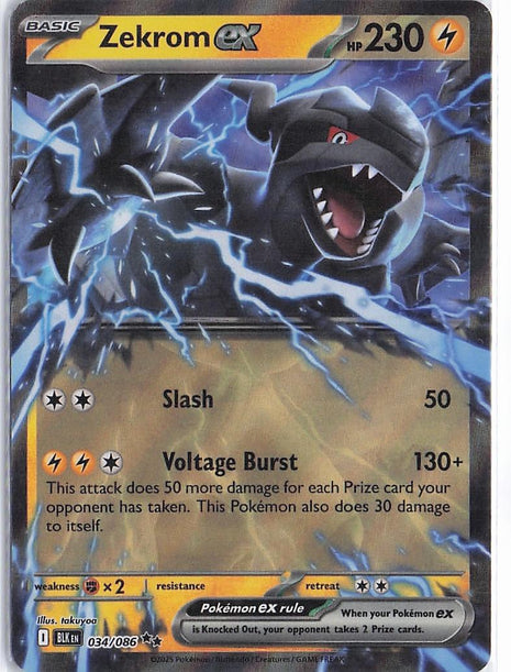 Zekrom ex 034/086