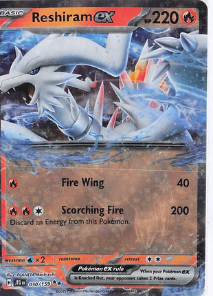 Reshiram ex 030/159