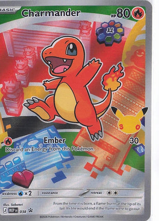 Charmander MEP 038