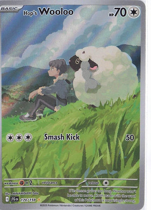Hop’s Wooloo 170/159