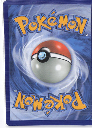 Magikarp & Wailord GX SM166