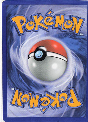 Darkness Energy 87/108