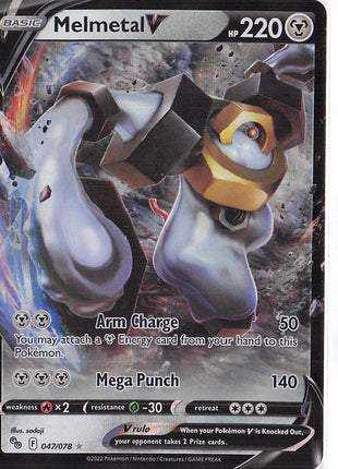 Melmetal V 047/078