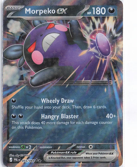 Morpeko ex 055/084