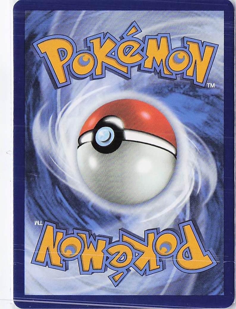 Tapu Koko ex 051/159