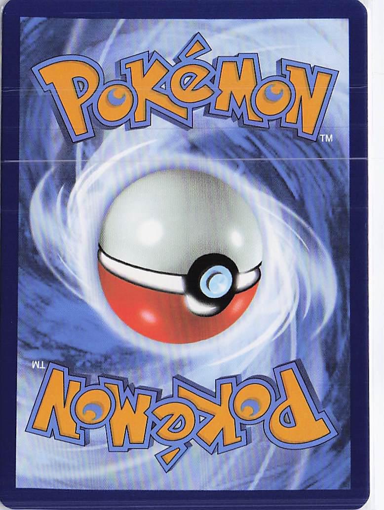 Jellicent ex 045/086