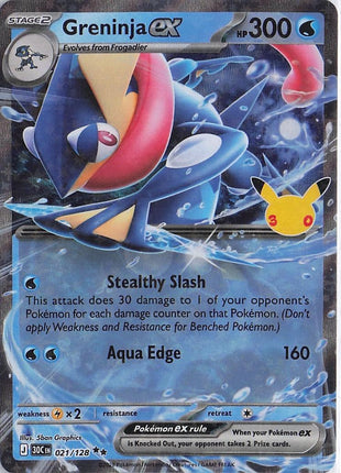 Greninja ex 021/128