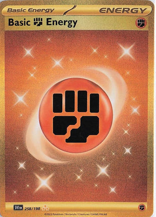 Basic Fighting Energy 258/198