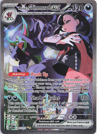 Marnie’s Grimmsnarl ex 287/217