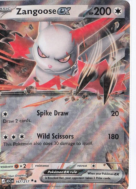 Zangoose ex 167/217