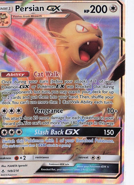 Persian GX 149/214