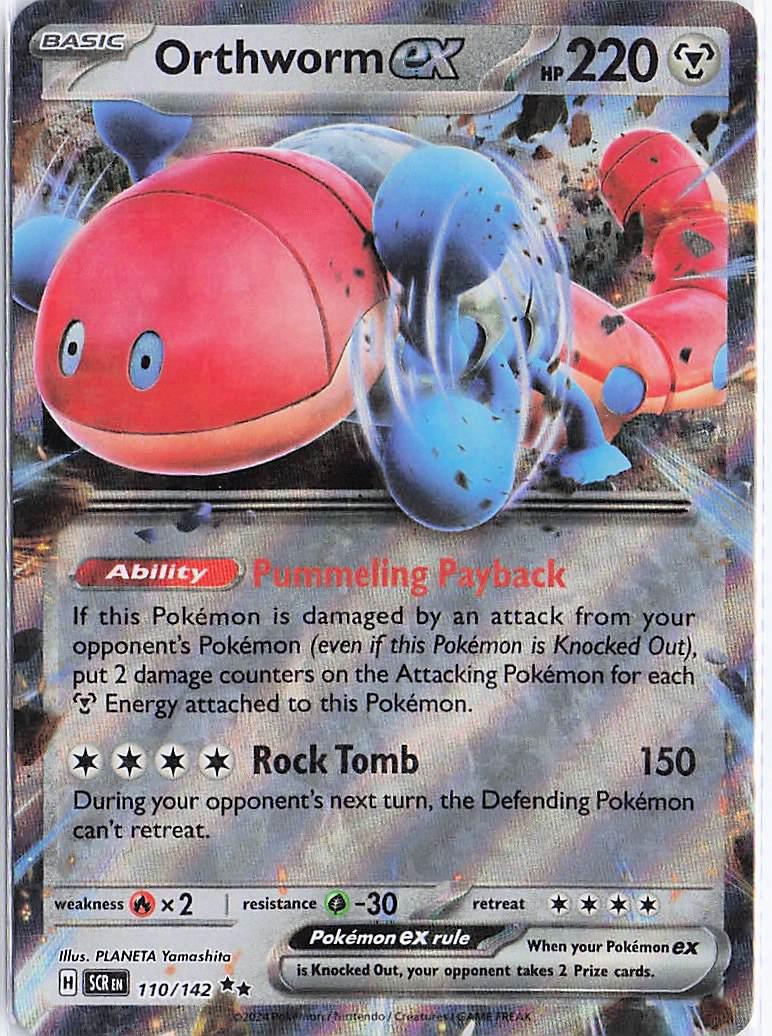 Orthworm ex 110/142