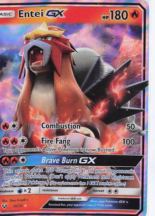 Entei GX 10/73