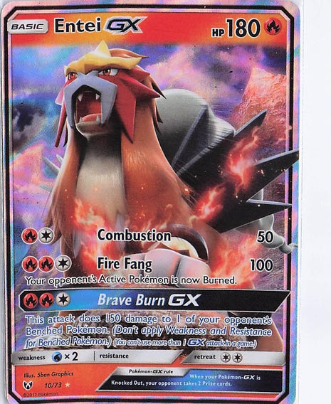 Entei GX 10/73